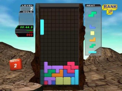 четвертый скриншот из Tetris Worlds