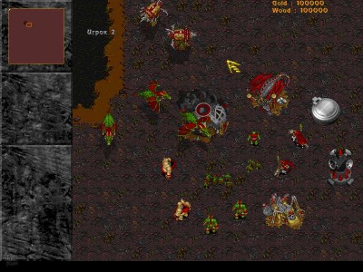 четвертый скриншот из Warcraft 2000: Nuclear Epidemic