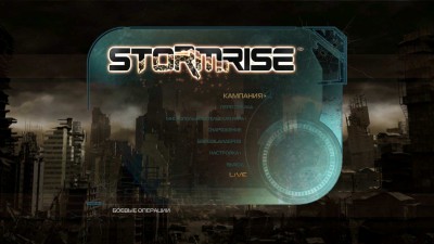 третий скриншот из Stormrise