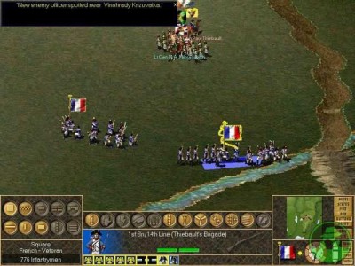 четвертый скриншот из Austerlitz: Napoleon's Greatest Victory