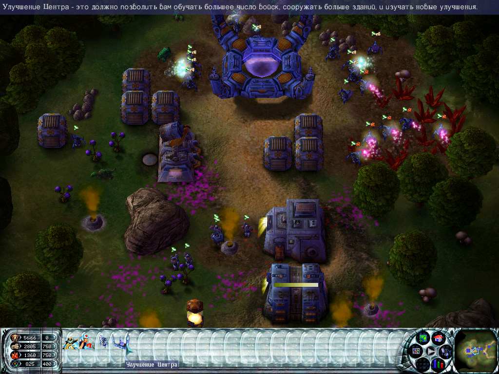 Скачать игру Dark Planet: Battle for Natrolis для PC через торрент -  GamesTracker.org