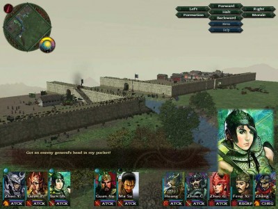 второй скриншот из Sango 2: Война династий