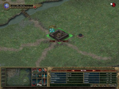 первый скриншот из Sango 2: Война династий