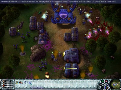 четвертый скриншот из Dark Planet: Battle for Natrolis