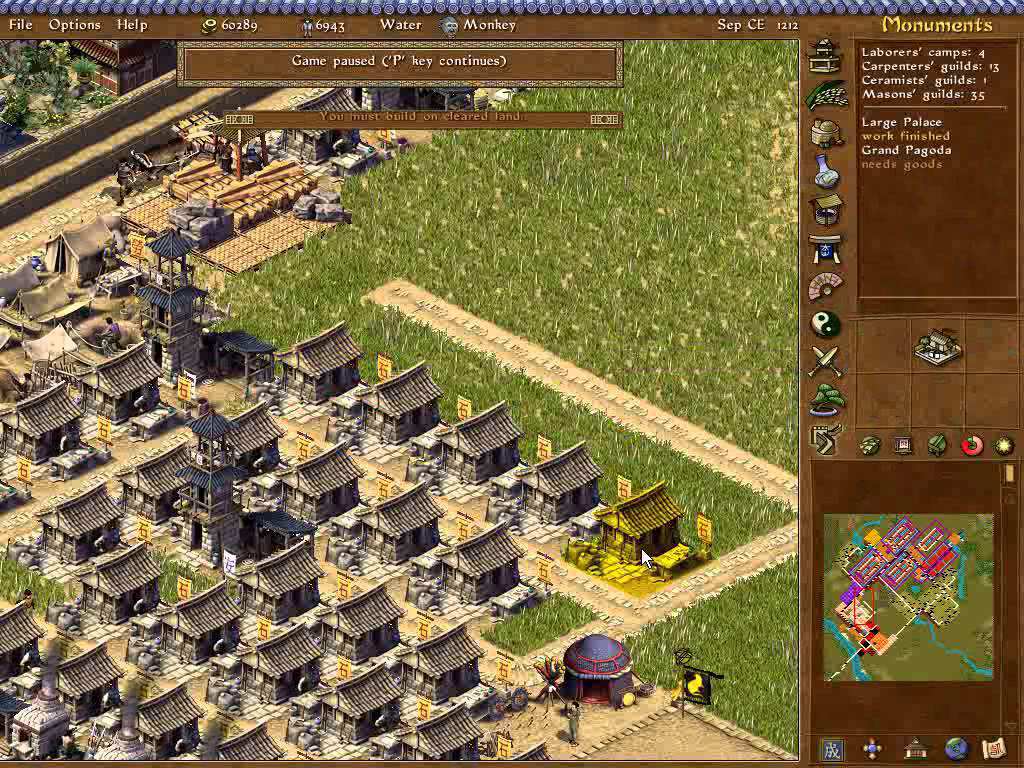 emperor rise of the middle kingdom city density of cities