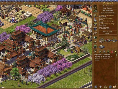 второй скриншот из Emperor: Rise of the Middle Kingdom