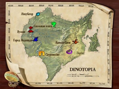 первый скриншот из Dinotopia / Dinotopia: Game Land Activity Center