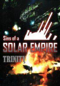 Обложка Sins of a Solar Empire - Trinity