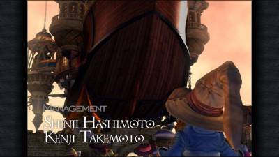 четвертый скриншот из Final Fantasy IX