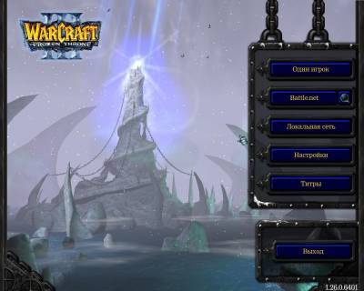 первый скриншот из Warcraft 3: Frozen Throne - Call of Elements