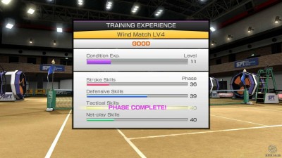 первый скриншот из Virtua Tennis 4