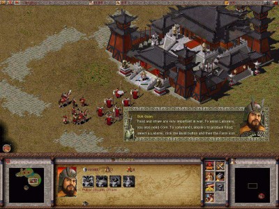 четвертый скриншот из Dragon Throne: Battle of Red Cliffs
