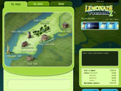 первый скриншот из Lemonade Tycoon 2