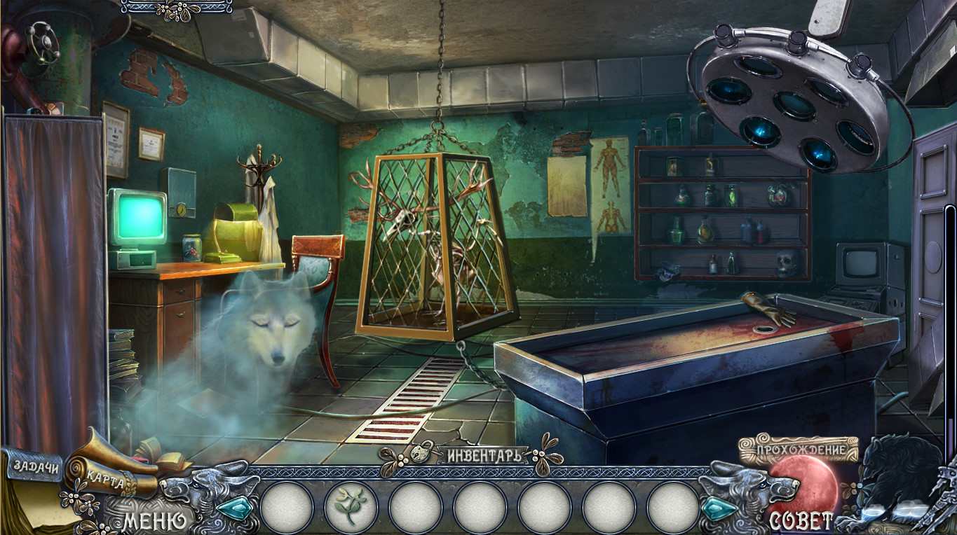 Скачать игру Shadow Wolf Mysteries 6: Curse of Wolfhill для PC через  торрент - GamesTracker.org