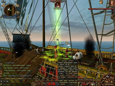 третий скриншот из Пираты Онлайн v.1.19