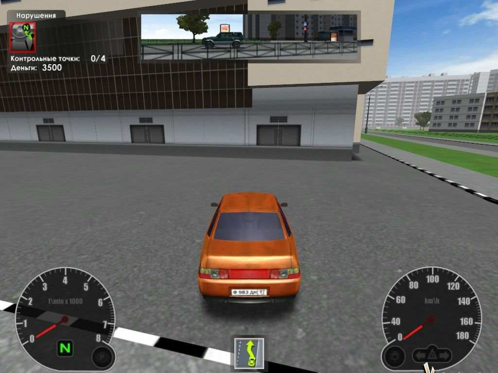 Игра симулятор машины езда по городу