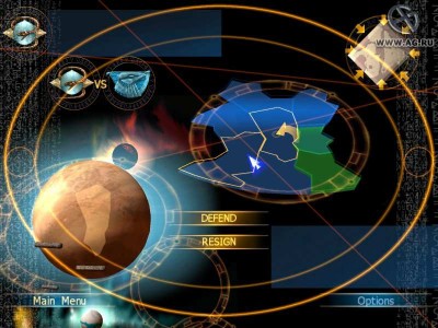 первый скриншот из Emperor: Battle For Dune