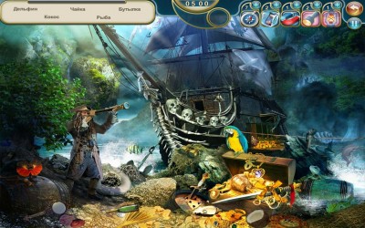 четвертый скриншот из Found: A Hidden Object