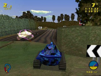третий скриншот из Три танкиста