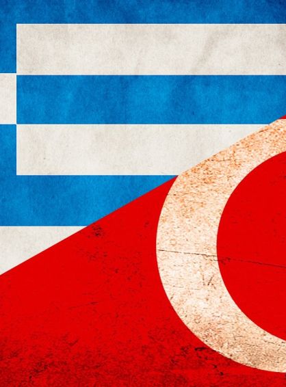 Противостояние 4: Турецко-Греческий конфликт