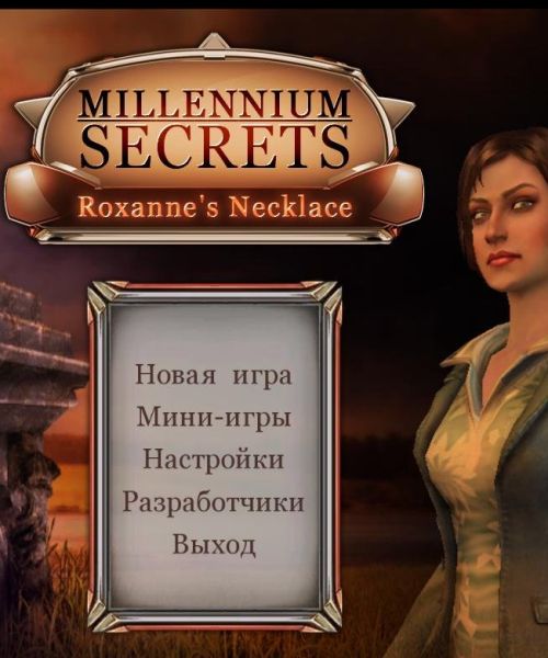 Millennium Secrets 2: Roxanne's Necklace