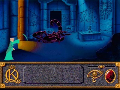 четвертый скриншот из King's Quest 7