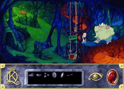 второй скриншот из King's Quest 7
