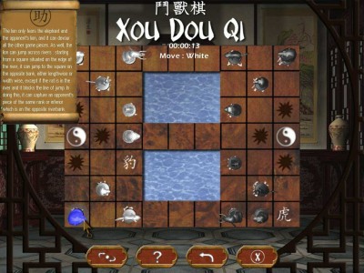 третий скриншот из Шахматы: Xou Dou Qi