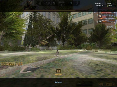 второй скриншот из Counter-Strike: Online [China]