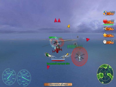 первый скриншот из Хелик: Вертолетные Войны