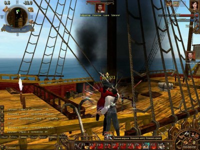 второй скриншот из Voyage Century Online