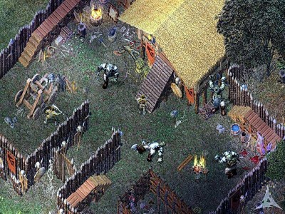 третий скриншот из Ultima Online