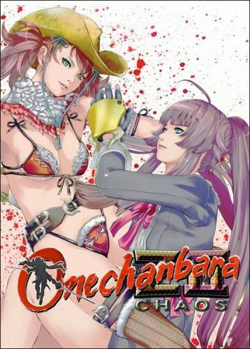 Обложка Onechanbara Z2: Chaos