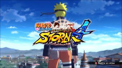 первый скриншот из Naruto Shippuden: Ultimate Ninja Storm 4
