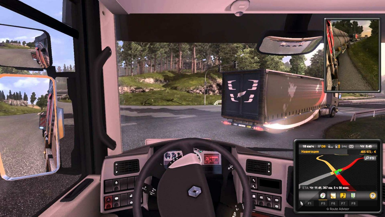Разработчик симулятор 2. Евро трак симулятор 2 по сети. Euro Truck Simulator 2 Gold Bundle. Игра евро трак 2 ps5. Euro Truck Simulator 2 по сетки.