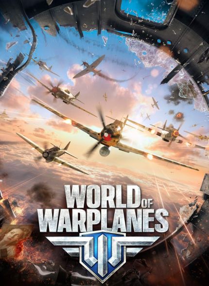 Обложка World of Warplanes