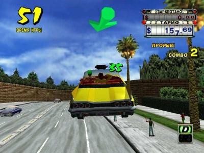 второй скриншот из Crazy Taxi: Dilogy