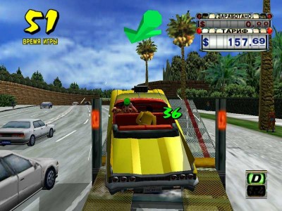 четвертый скриншот из Crazy Taxi: Dilogy