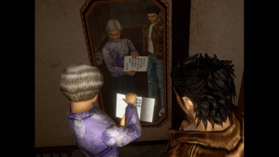 второй скриншот из Shenmue I & II