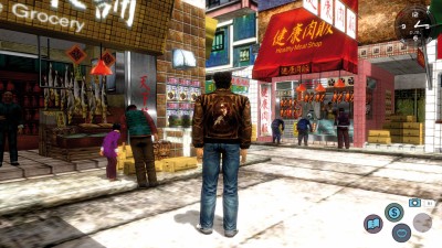 третий скриншот из Shenmue I & II