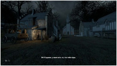 четвертый скриншот из Witch Hunt