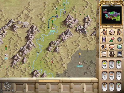 второй скриншот из Chariots of War / История империй