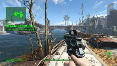 второй скриншот из Fallout 4: Automatron