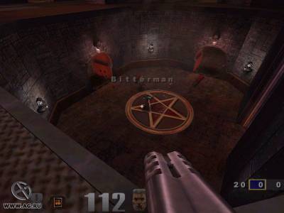 первый скриншот из Quake III - Arena