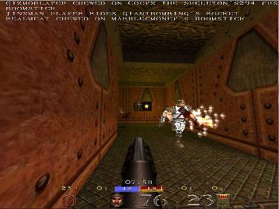 второй скриншот из Quake (+QuakeWorld)
