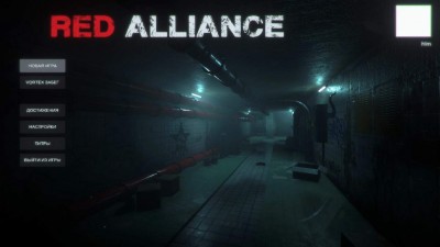 первый скриншот из Red Alliance