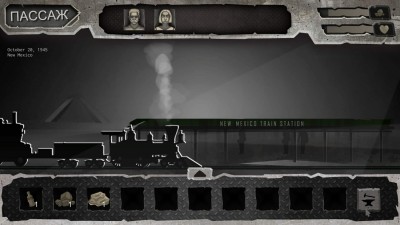 второй скриншот из The Last Train