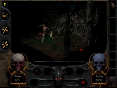 третий скриншот из Clans / Satanica / Кланы