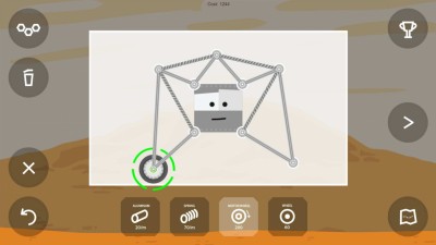 четвертый скриншот из Rover Builder