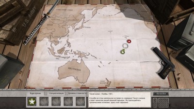 второй скриншот из Order of Battle: Pacific